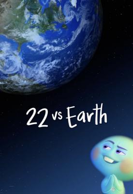 image for  22 vs. Earth movie