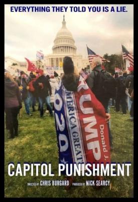 poster for Capitol Punishment 2021