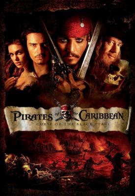 image for  Pirates of the Caribbean: The Curse of the Black Pearl movie