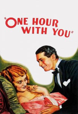image for  One Hour with You movie