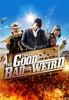 poster for The Good the Bad the Weird 2008