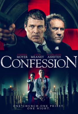 poster for Confession 2022