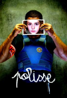 image for  Polisse movie
