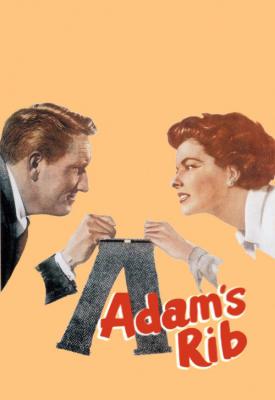 poster for Adam’s Rib 1949