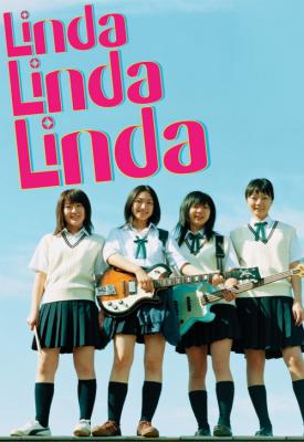 poster for Linda Linda Linda 2005
