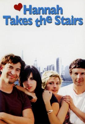 poster for Hannah Takes the Stairs 2007