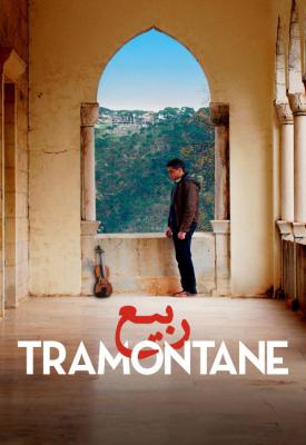 poster for Tramontane 2016