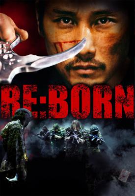poster for Re: Born 2016