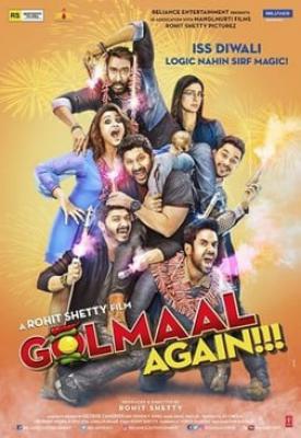 poster for Golmaal Again 2017