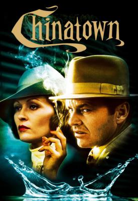 image for  Chinatown movie