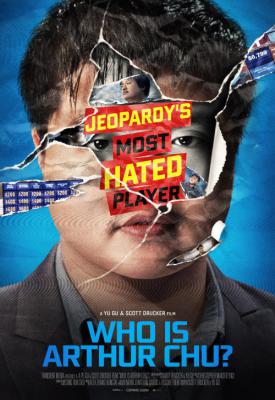 image for  Who Is Arthur Chu? movie