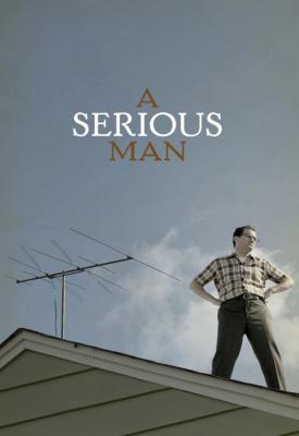 poster for A Serious Man 2009