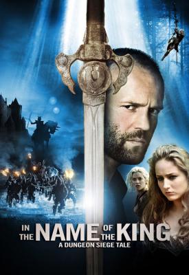 poster for In the Name of the King: A Dungeon Siege Tale 2007