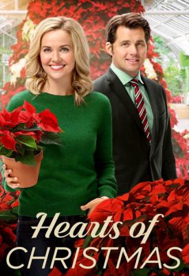 poster for Hearts of Christmas 2016