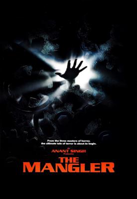 poster for The Mangler 1995