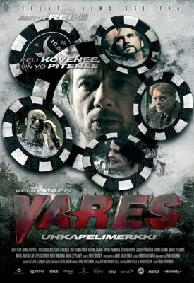 poster for Vares: Gambling Chip 2012