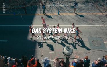 screenshoot for Nike’s Big Bet