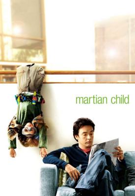 poster for Martian Child 2007