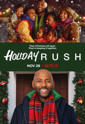 poster for Holiday Rush 2019