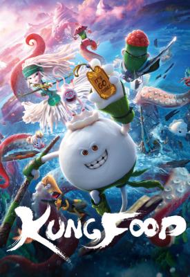 poster for Kung Food 2018