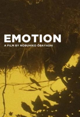 image for  Emotion movie