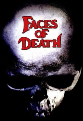 poster for Faces of Death 1978