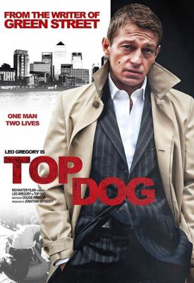 poster for Top Dog 2014
