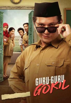 poster for Guru-Guru Gokil 2020