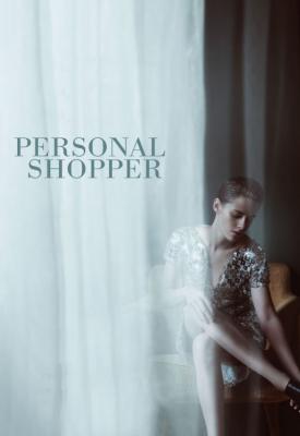 poster for Personal Shopper 2016