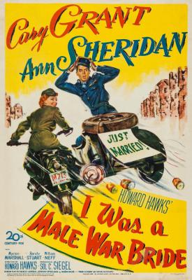 image for  I Was a Male War Bride movie