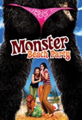 image for  Monster Beach Party movie