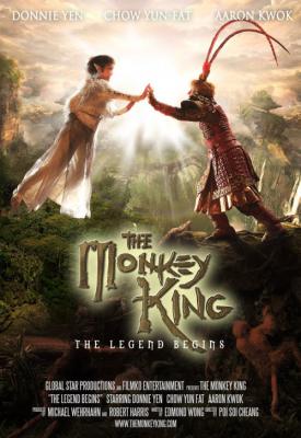 poster for The Monkey King: The Legend Begins 2022