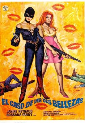 poster for Sadist Erotica 1969