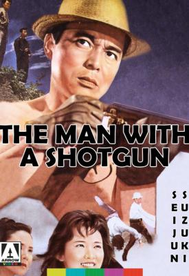 poster for The Man with a Shotgun 1961