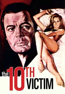 poster for The 10th Victim 1965