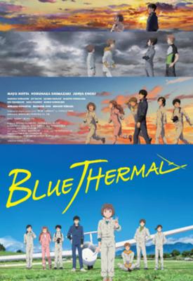 poster for Blue Thermal 2022