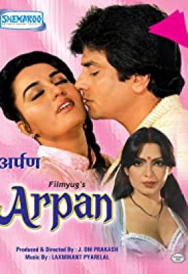 image for  Arpan movie
