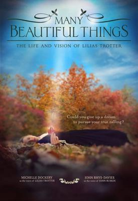 image for  Many Beautiful Things movie