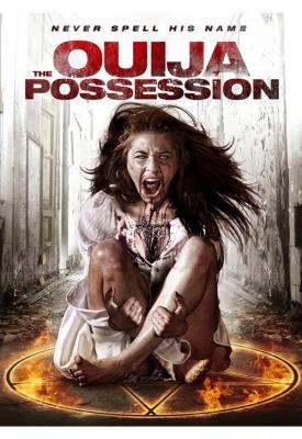 poster for The Ouija Possession 2016