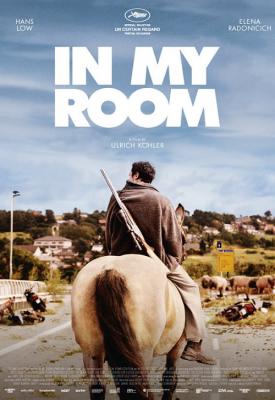image for  In My Room movie