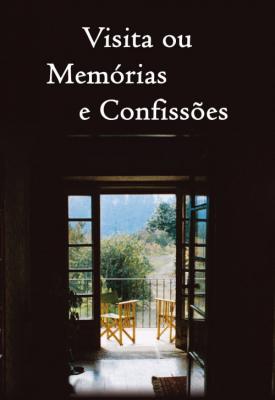 poster for Memories and Confessions 1993