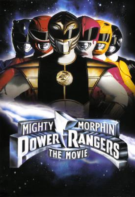 poster for Mighty Morphin Power Rangers: The Movie 1995