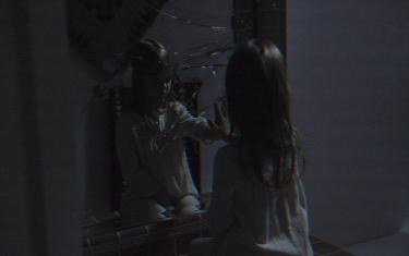 screenshoot for Paranormal Activity: The Ghost Dimension