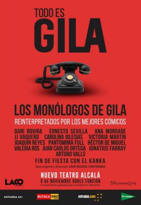 poster for All About Gila 2022
