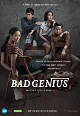 image for  Bad Genius movie
