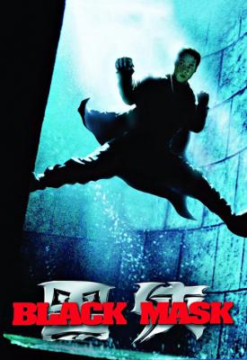 poster for Black Mask 1996