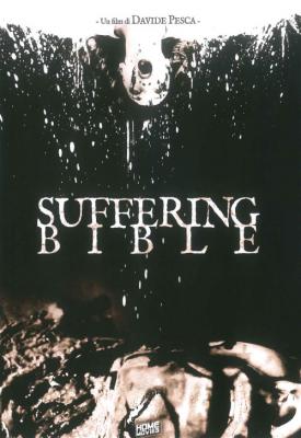 poster for Suffering Bible 2018