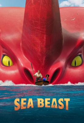 image for  The Sea Beast movie