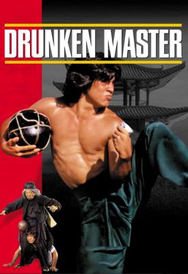 image for  Drunken Master movie