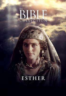 image for  Esther movie